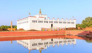 lumbini